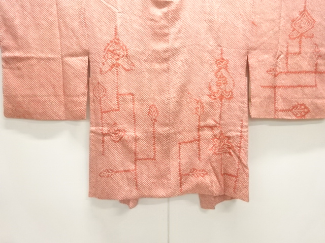 本総絞り抽象草花模様絵羽織